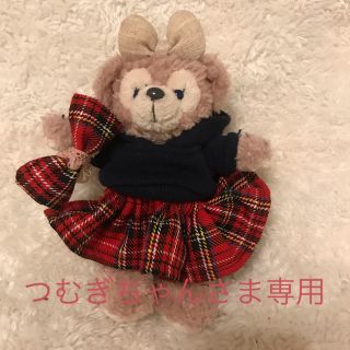 ダッフィー(ダッフィー)のつむぎちゃんさま専用(ぬいぐるみ)