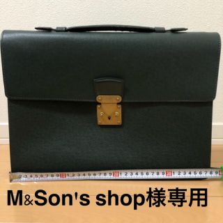 ヴィトン(LOUIS VUITTON) ビジネスバッグ(グリーン・カーキ/緑色系