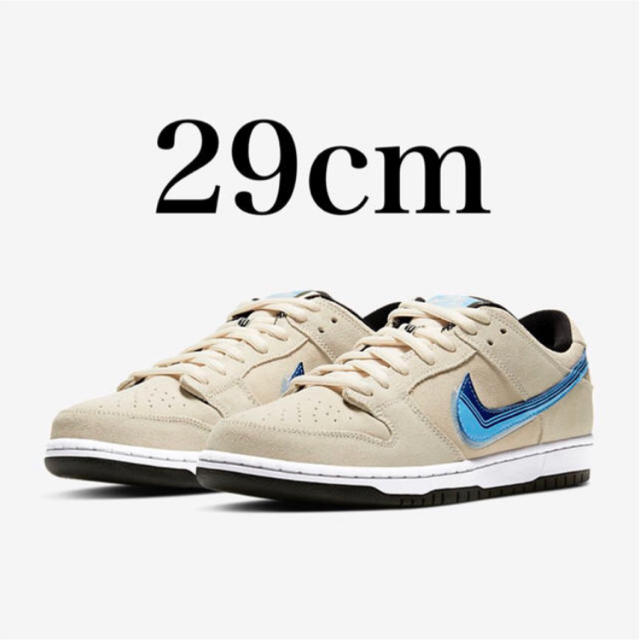 nike sb dunk low 29.0cm