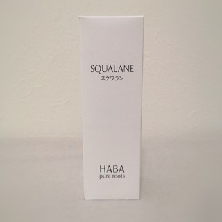 ハーバー(HABA)のHABA 高品位「スクワラン」 スクワランオイル 120ml(オイル/美容液)