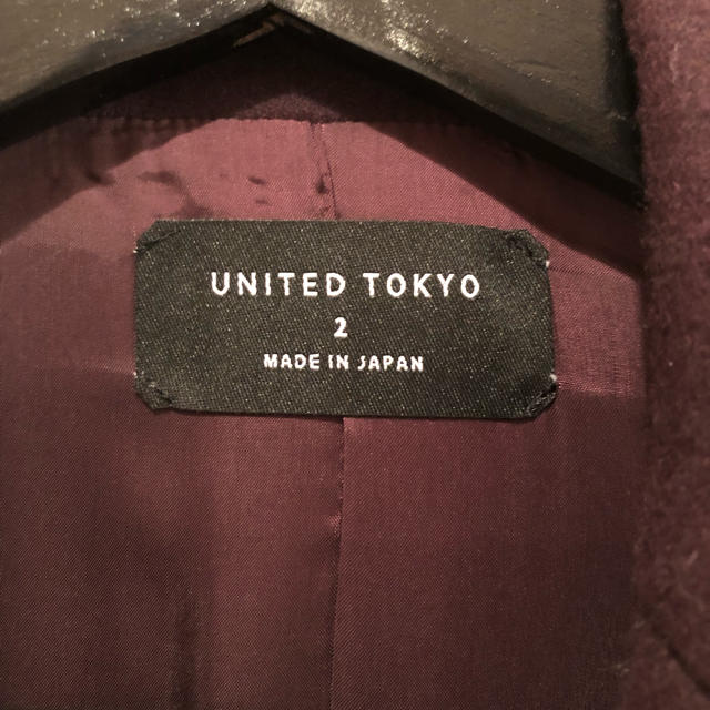 STUDIOUS(ステュディオス)のunited tokyo Super 110's メルトンチェスターコート メンズのジャケット/アウター(チェスターコート)の商品写真