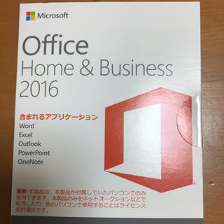 新品 ラスト Office  2016 Home & Business(その他)
