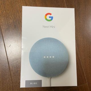 Google Nest Mini(その他)