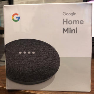 Google Home mini(スピーカー)