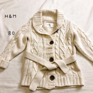 エイチアンドエム(H&M)のニットカーディガン⭐︎H&M 80(カーディガン/ボレロ)