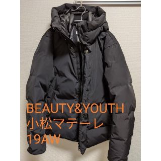 ビューティアンドユースユナイテッドアローズ(BEAUTY&YOUTH UNITED ARROWS)のBY“小松マテーレ”ナイロンアライドダウンジャケット(ダウンジャケット)