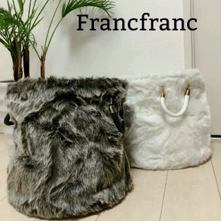 フランフラン(Francfranc)のフランフラン カリダ ファーバスケット(バスケット/かご)