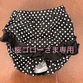 CRUSH DOG 犬用マナーパンツ2枚セット(ペット服/アクセサリー)