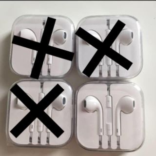 Apple イヤホン 純正 正規品(その他)