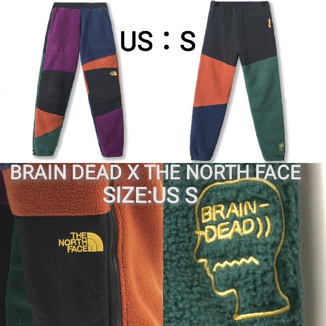 Brain Dead x The North Face Denali Pants