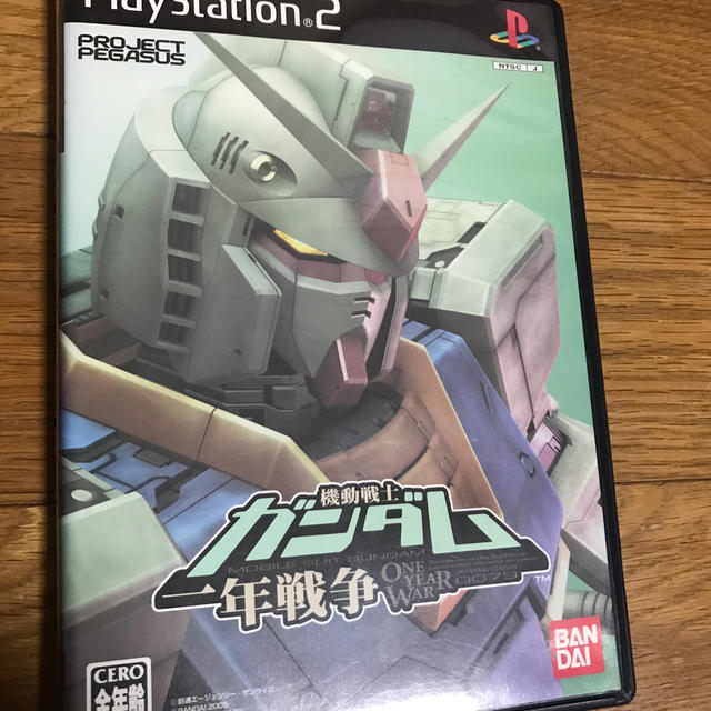 機動戦士ガンダム 一年戦争 Ps2の通販 By とうちゃんshop ラクマ