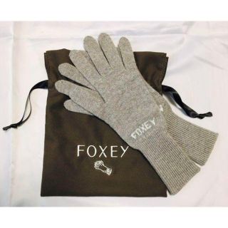 フォクシー　FOXEY グローブ　アームカバー　バスパウダー　カシミヤ　ギフト