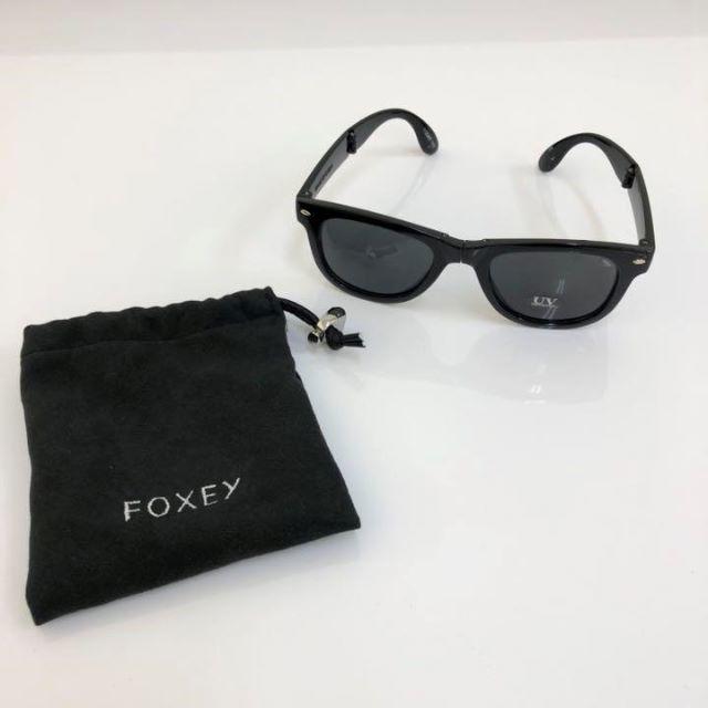 FOXEY(フォクシー)のFOXEY 　サングラス　折りたたみ可能　ノベルティ レディースのファッション小物(サングラス/メガネ)の商品写真