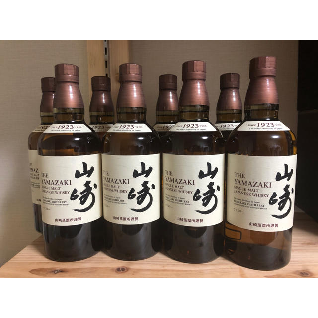 日本最大級 サントリー - 新品 山崎 ノンビンテージ 700ml 8本セット