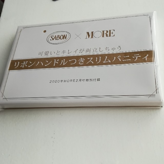 SABON(サボン)のSABONリボンハンドル付スリム　バニティ　MORE２月号付録 レディースのファッション小物(ポーチ)の商品写真