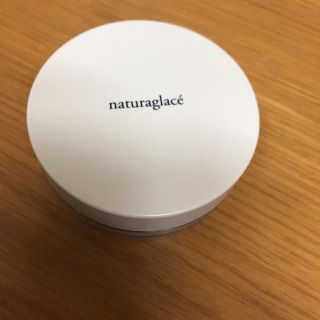 ナチュラグラッセ(naturaglace)のナチュラグラッセ ルースパウダー 02(フェイスパウダー)