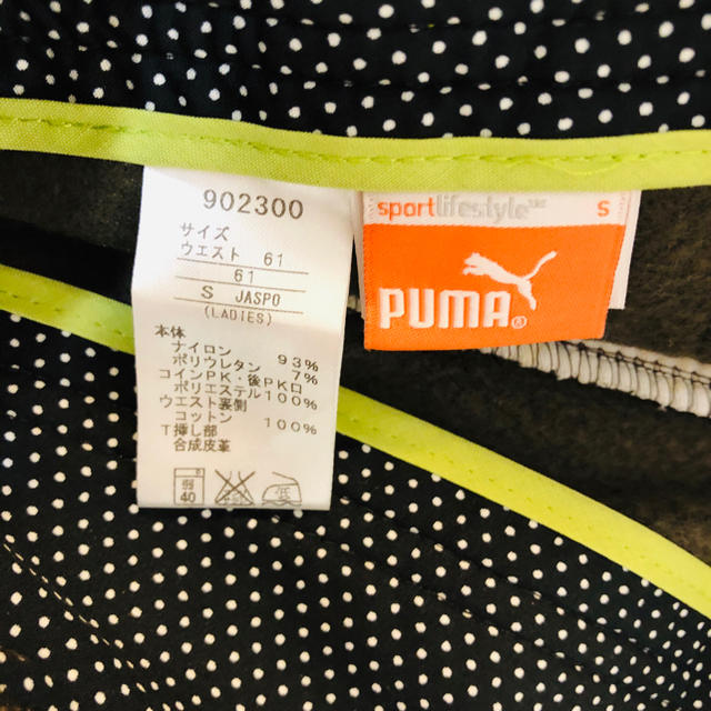 PUMA(プーマ)のpumaスカート スポーツ/アウトドアのゴルフ(ウエア)の商品写真