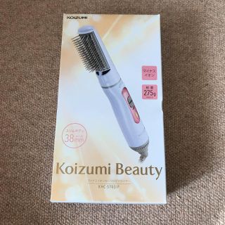 コイズミ(KOIZUMI)のKOIZUMI KHC-5703/Pドライヤー(ドライヤー)