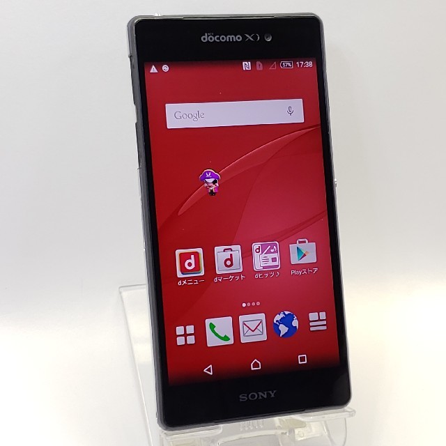 美品♪ so-03f  SONY Xperia Z2  ドコモ