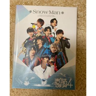 ジャニーズジュニア(ジャニーズJr.)の素顔4 SnowMan盤(アイドル)