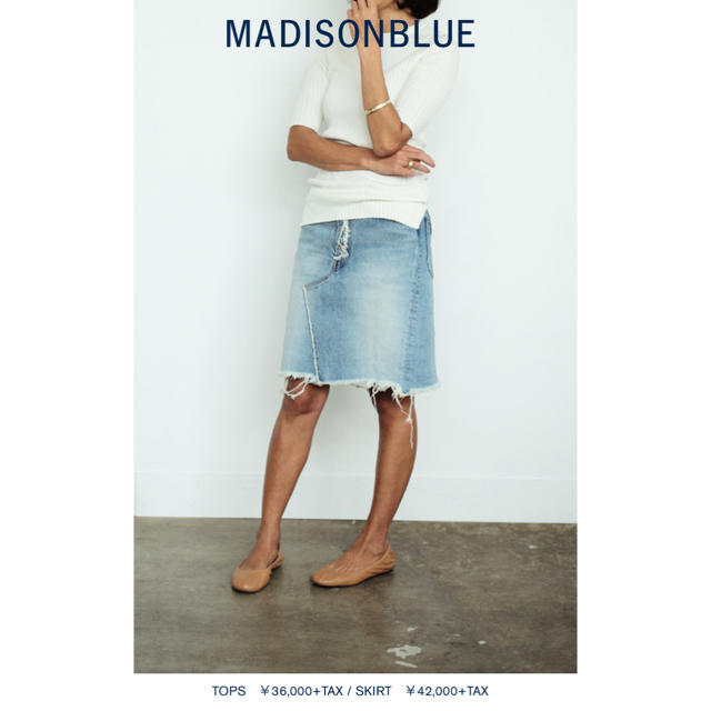 MADISONBLUE(マディソンブルー)の【MADISONBLUEマディソンブルー】カットオフデニムスカート/00 レディースのスカート(ひざ丈スカート)の商品写真