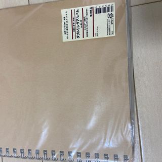 ムジルシリョウヒン(MUJI (無印良品))の無印良品　ダブルリングアルバム(その他)