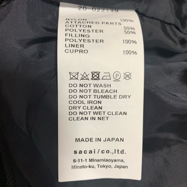 sacai 20ss FABRIC COMBO MA-1