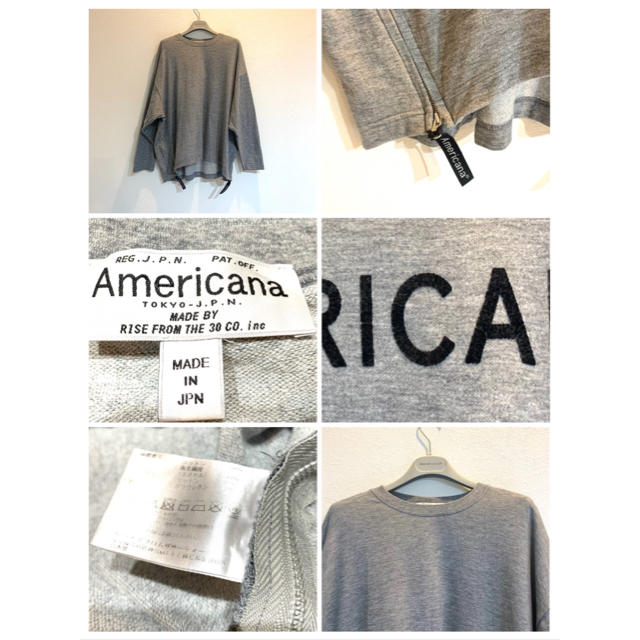 AMERICANA ハイネックサイドジップスウェット  アメリカーナ 白