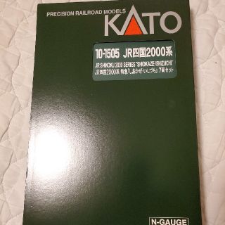 KATO 四国2000系 しおかぜ・いしづちセット(鉄道模型)