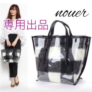 新品未使用【本革】nouer 2wayハンドバッグオフホワイトSCOTCLUB