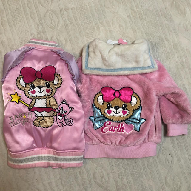 EARTHMAGIC(アースマジック)のアースマジック  シルキーセーラー　まとめ売り9点 キッズ/ベビー/マタニティのキッズ服女の子用(90cm~)(ジャケット/上着)の商品写真