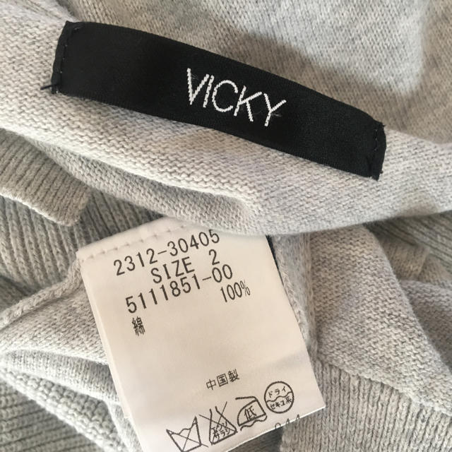 VICKY(ビッキー)の★VICKY♡コットンニット★ レディースのトップス(ニット/セーター)の商品写真