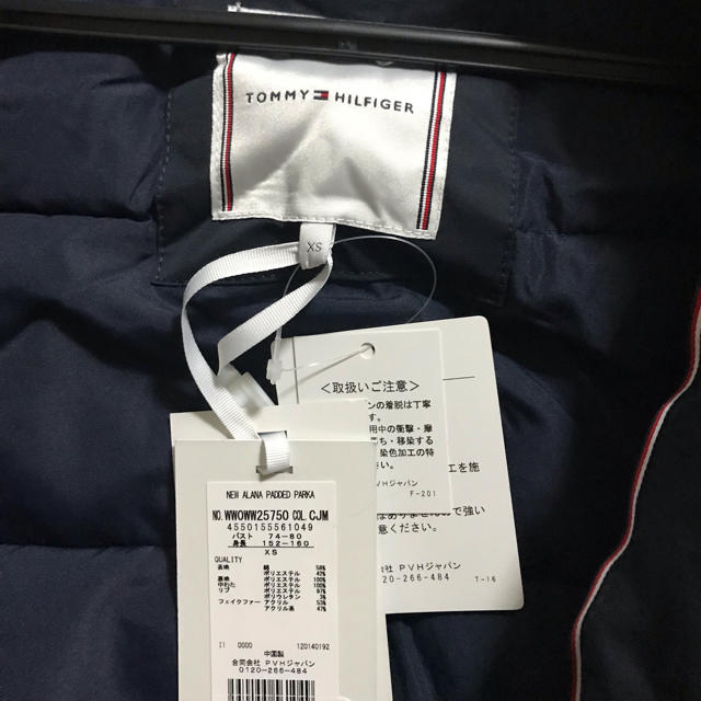 TOMMY HILFIGER(トミーヒルフィガー)のみるく様専用　TOMMY HILFIGER フーデッドパデッドパーカー レディースのジャケット/アウター(ダウンコート)の商品写真