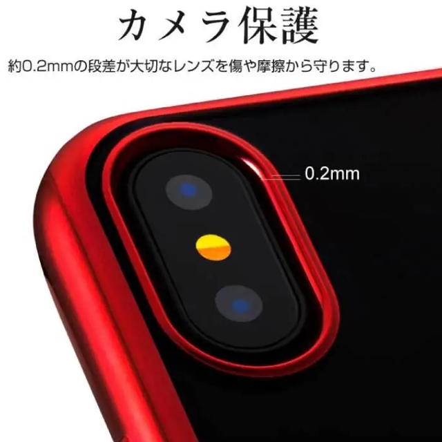 iPhone(アイフォーン)のスマホケース X XR XS ハンドメイドのスマホケース/アクセサリー(スマホケース)の商品写真