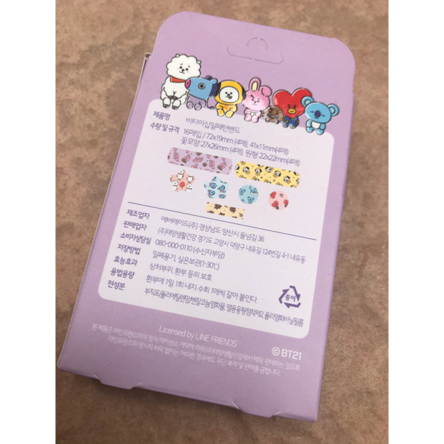 防弾少年団(BTS)(ボウダンショウネンダン)の★新商品！BTS〜防弾少年団〜絆創膏BT21〜紫 エンタメ/ホビーのタレントグッズ(アイドルグッズ)の商品写真