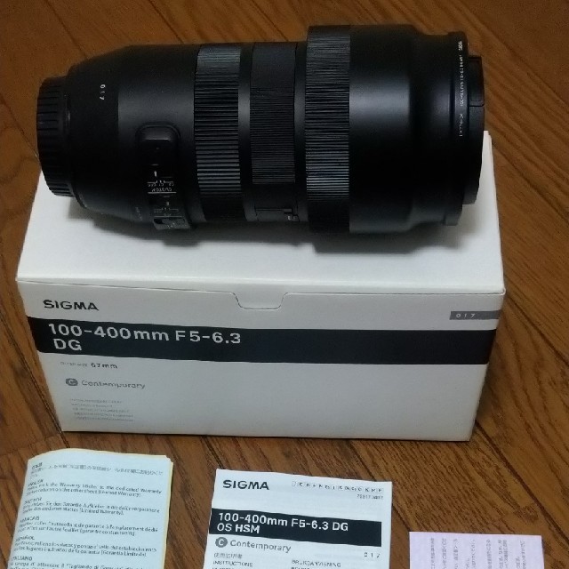 SIGMA　100-400mm DG OS HSM【CANON】