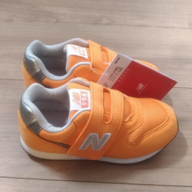 New Balance(ニューバランス)の箱なし ニューバランススニーカー IZ996 マリーゴールド 16.0cm キッズ/ベビー/マタニティのキッズ靴/シューズ(15cm~)(スニーカー)の商品写真