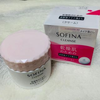 ソフィーナ(SOFINA)のSOFINA(クレンジング/メイク落とし)