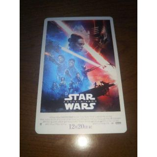 スター・ウォーズムビチケ（使用済み）(洋画)