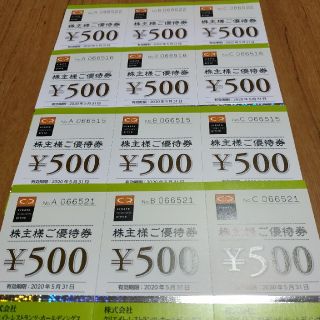 クリエイトレストランツ株主優待券　6000円分(レストラン/食事券)