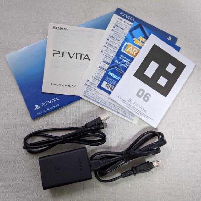 PlayStation®Vita（PCH-2000シリーズ） Wi-Fiモデル 2