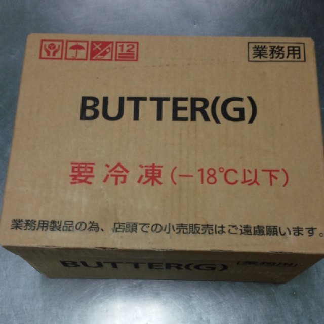 よつ葉バター無塩450グラムx30個