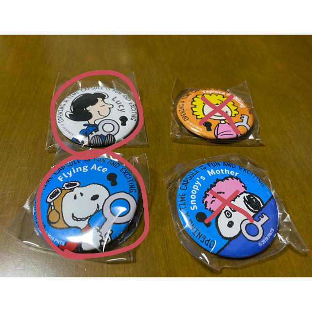 SNOOPY(スヌーピー)の♡缶バッチ　もうら様専用 エンタメ/ホビーのアニメグッズ(バッジ/ピンバッジ)の商品写真