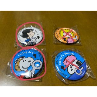 スヌーピー(SNOOPY)の♡缶バッチ　もうら様専用(バッジ/ピンバッジ)