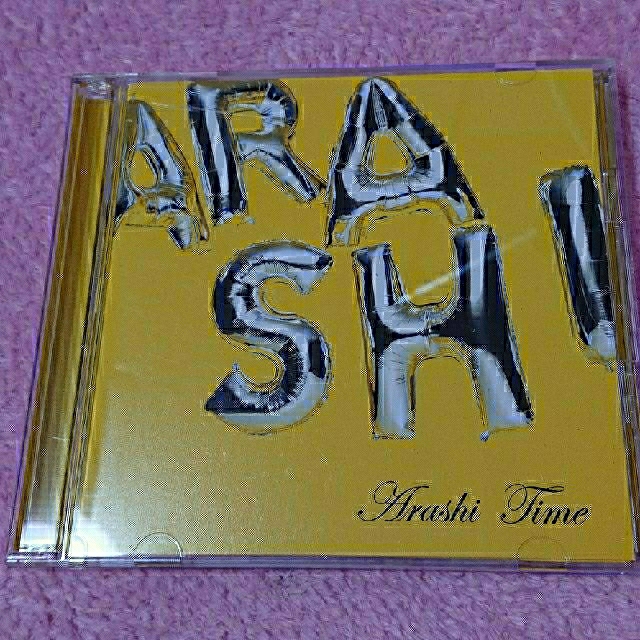 嵐 Time 初回限定盤