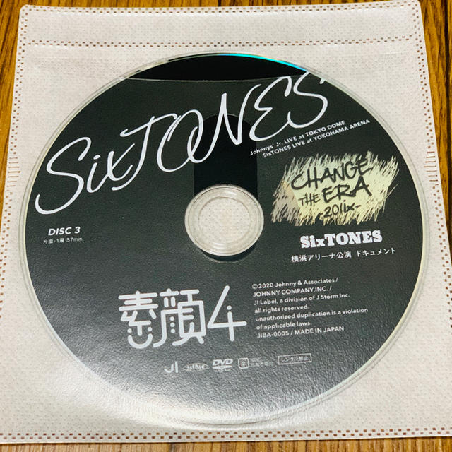 [並行輸入品] SixTONESジャニーズJr. 素顔4 ジャニーズJr.盤 www.jo-roumu.com