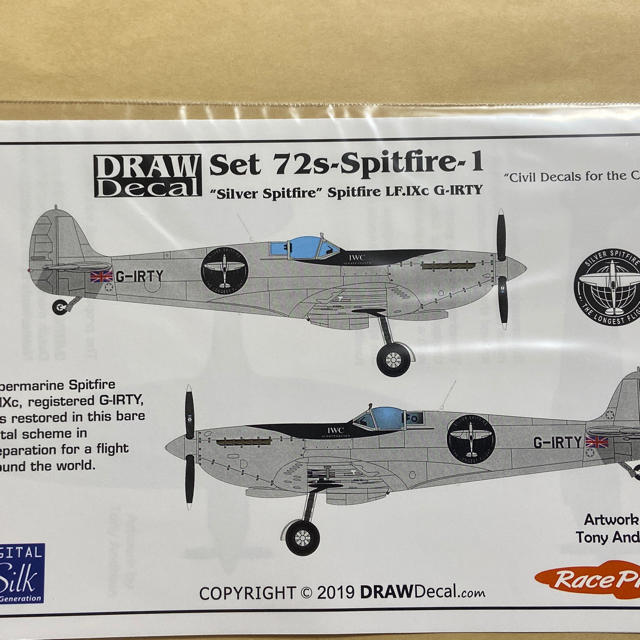 模型用デカール　1/72   シルバースピットファイア　DRAWＤecal エンタメ/ホビーのおもちゃ/ぬいぐるみ(プラモデル)の商品写真