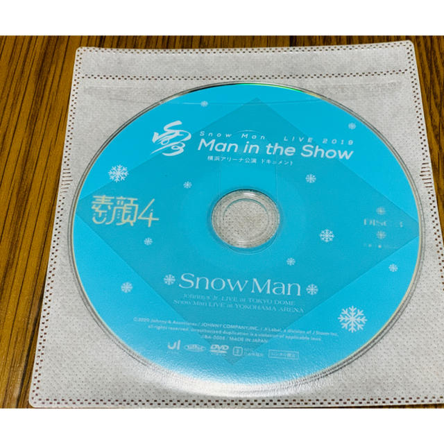 素顔4 Snow Man盤 すのーまん まんいんざしょードキュメンタリーのみ