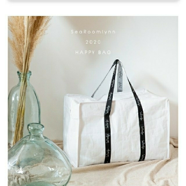 ニット/セーターsearoomlynn 2020happybag