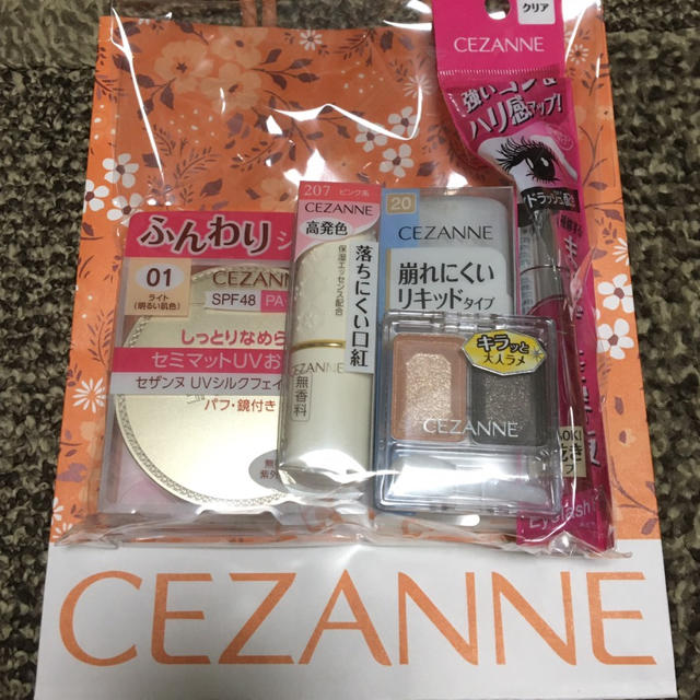 CEZANNE（セザンヌ化粧品）(セザンヌケショウヒン)のセザンヌ　2020年　福袋　 コスメ/美容のキット/セット(コフレ/メイクアップセット)の商品写真